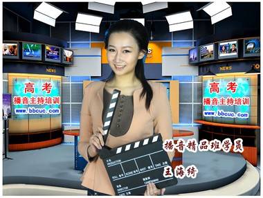 �й���ý��Ʒ������ѵ �߿���������������ѵ